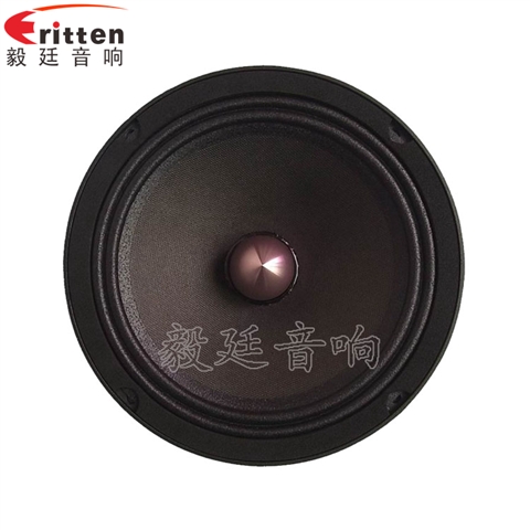 8寸60w汽车改装喇叭