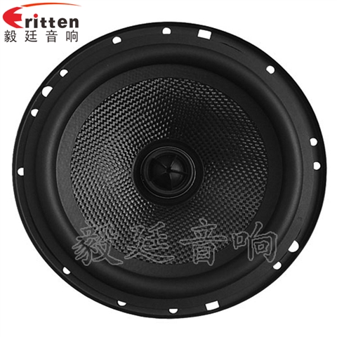 6.5寸40w全音汽车音响喇叭 6.5寸40w全音汽车音响喇叭