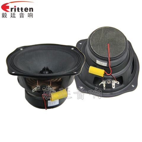 6寸同轴汽车喇叭 6寸同轴汽车喇叭