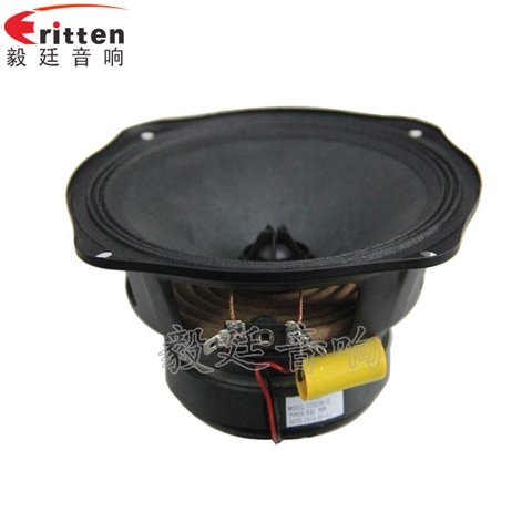 6寸同轴汽车喇叭 6寸同轴汽车喇叭