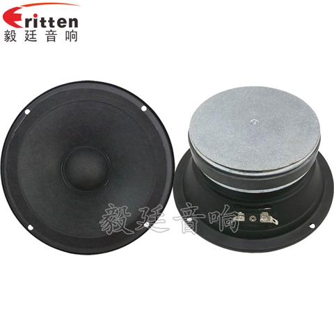 6.5寸50瓦中低音汽车音响喇叭 6.5寸50瓦中低音汽车音响喇叭