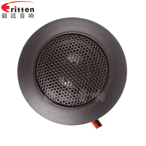 2寸10瓦汽车音响高音喇叭 2寸10瓦汽车音响高音喇叭