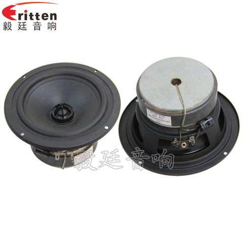 5.25寸30芯30瓦全频汽车音响喇叭 5.25寸30芯30瓦全频汽车音响喇叭