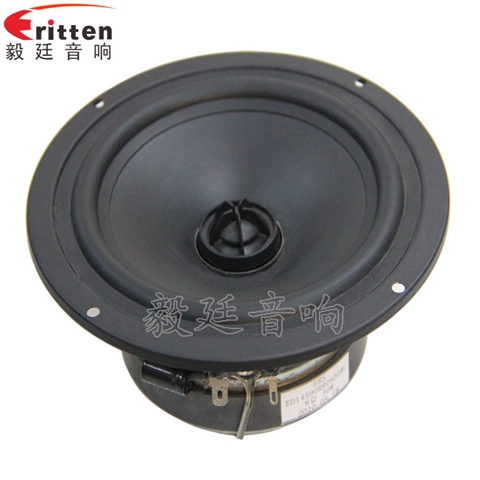 5.25寸30芯30瓦全频汽车音响喇叭 5.25寸30芯30瓦全频汽车音响喇叭