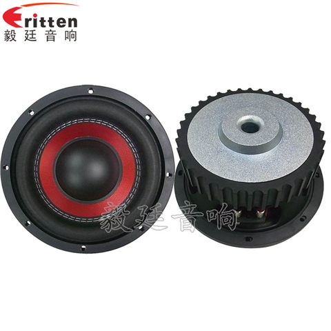 8寸150瓦汽车音响重低音喇叭 8寸150瓦汽车音响重低音喇叭