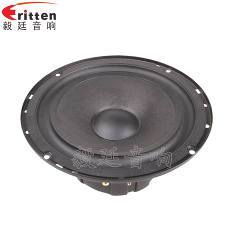 6.5寸25芯汽车音响全频喇叭 6.5寸25芯汽车音响全频喇叭