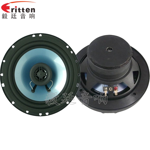 6.5寸25芯30瓦汽车音响全频喇叭 6.5寸25芯30瓦汽车音响全频喇叭