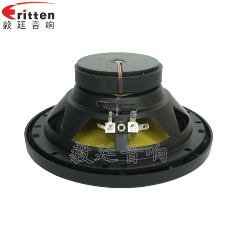 6.5寸25芯汽车音响全频喇叭