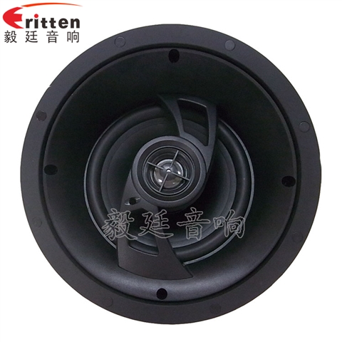 高端6.5寸吸顶式天花喇叭 高端6.5寸吸顶式天花喇叭