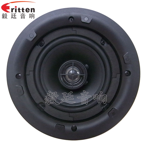 高音可旋转5寸天花喇叭 高音可旋转5寸天花喇叭