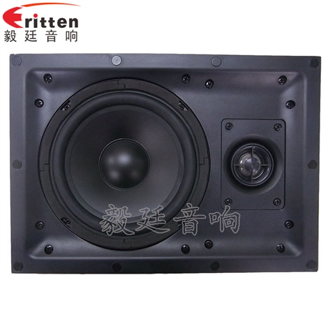 6.5寸40瓦墙壁喇叭