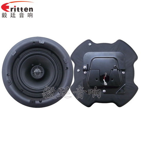 6.5寸圆筒天花吸顶式喇叭 6.5寸圆筒天花吸顶式喇叭