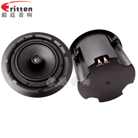 8寸圆筒天花吸顶式喇叭 8寸圆筒天花吸顶式喇叭