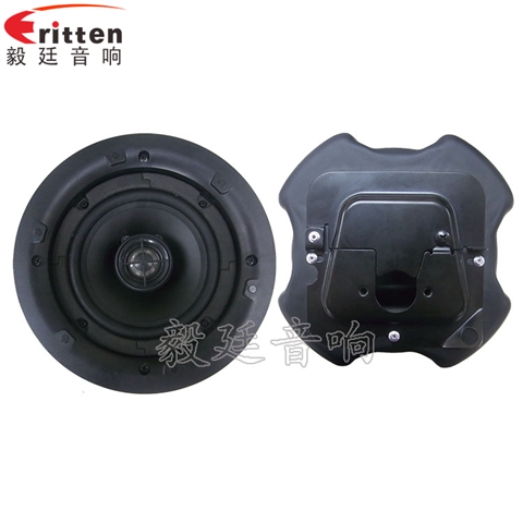 5.25寸圆筒吸顶天花喇叭 5.25寸圆筒吸顶天花喇叭