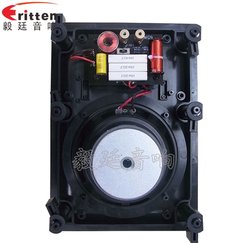 6.5寸两路挂壁喇叭