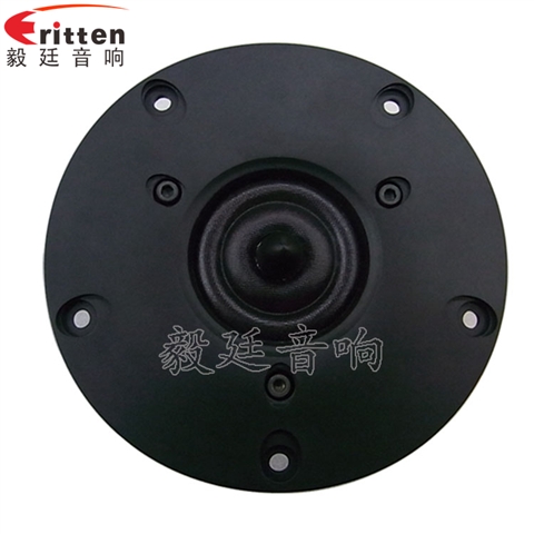 4寸26芯20W故事机中高音喇叭
