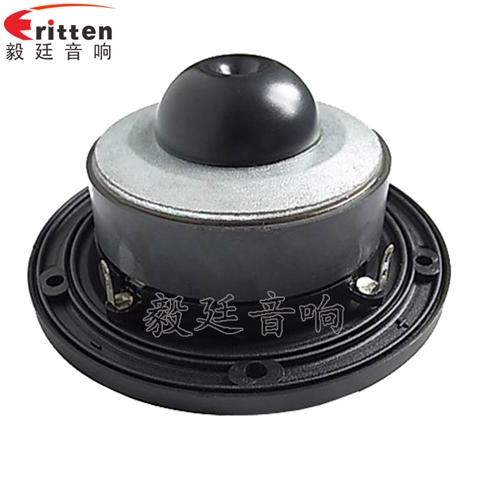 4寸26芯20W故事机中高音喇叭