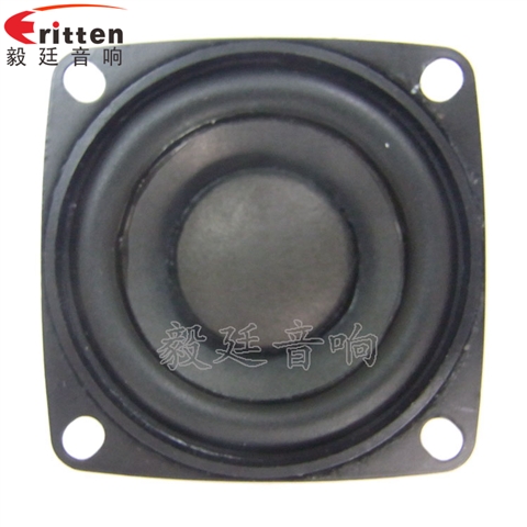 53mm8w故事机喇叭-喇叭厂家 53mm8w故事机喇叭-喇叭厂家