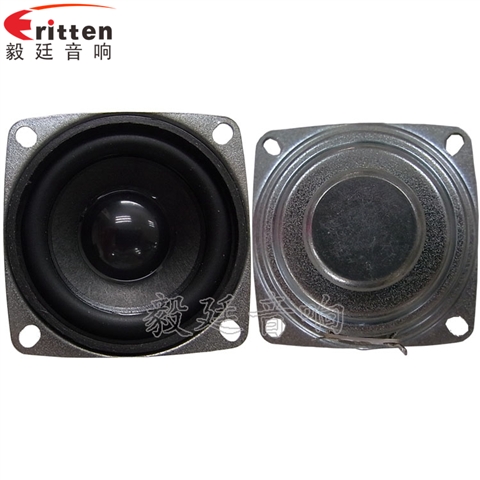 2寸5w故事机喇叭 2寸5w故事机喇叭