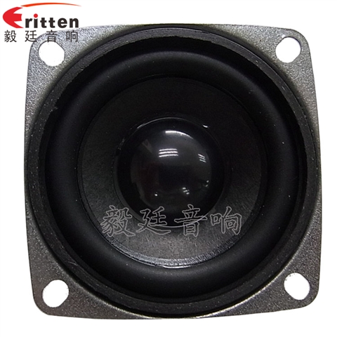 2寸5w故事机喇叭 2寸5w故事机喇叭