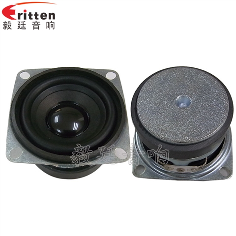 53mm7w故事机喇叭-喇叭厂家 53mm7w故事机喇叭-喇叭厂家