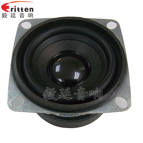 53mm7w故事机喇叭-喇叭厂家 53mm7w故事机喇叭-喇叭厂家