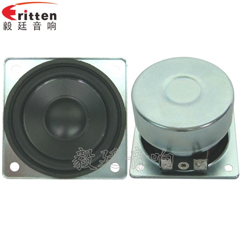 57mm5w外磁故事机喇叭 57mm5w外磁故事机喇叭