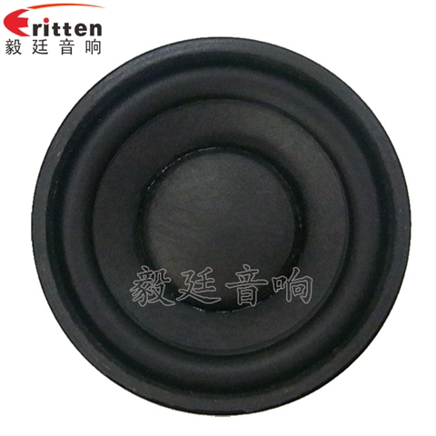 52mm8w故事机喇叭