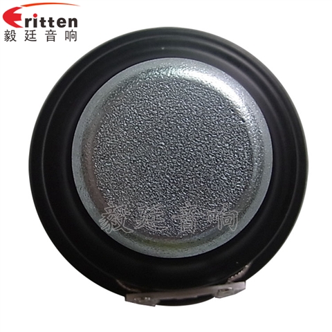 52mm8w故事机喇叭