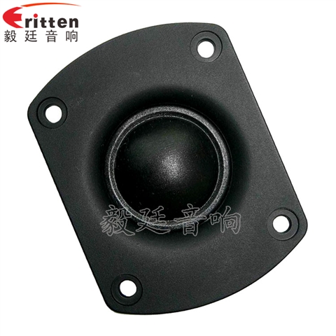 2.5寸25芯15瓦学习机喇叭 2.5寸25芯15瓦学习机喇叭