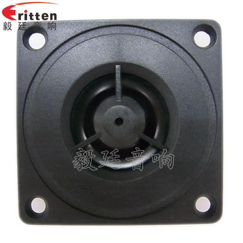 52mm5瓦高音学习机喇叭 52mm5瓦高音学习机喇叭