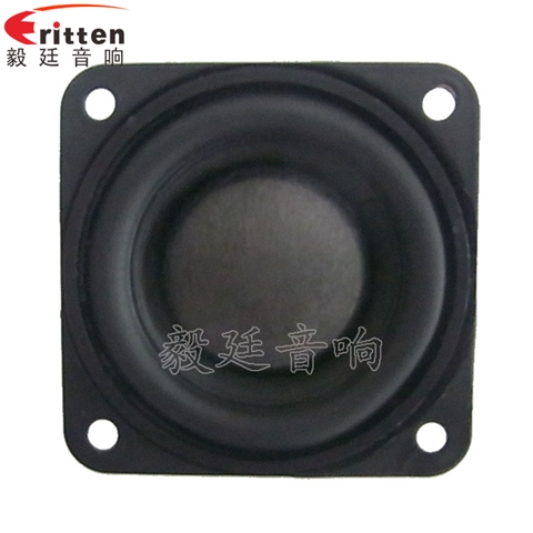 1.5寸8w学习机喇叭 1.5寸8w学习机喇叭