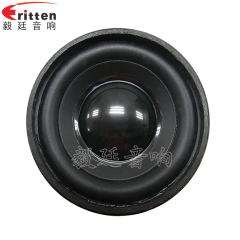 52mm5w专业学习机小喇叭 52mm5w专业学习机小喇叭