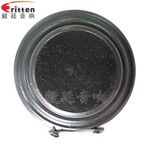 40mm5w高端内磁学习机喇叭