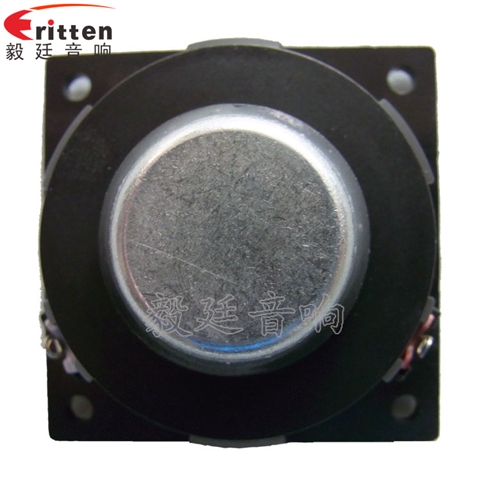 46mm5w高品质内磁学习机喇叭