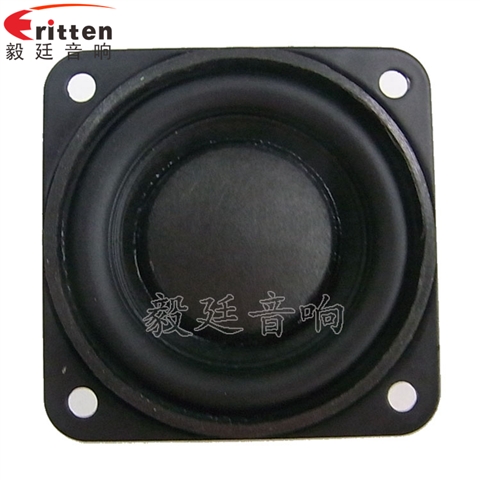 45mm8w学习机小喇叭 45mm8w学习机小喇叭