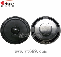66mm8Ω8w内磁喇叭