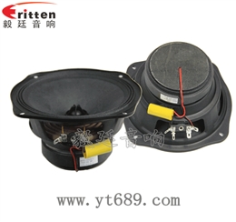 6寸30W全频汽车音响喇叭
