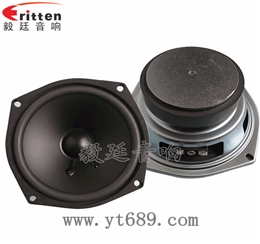 5.25寸多媒体音箱喇叭