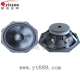 10寸8欧75瓦重低音喇叭