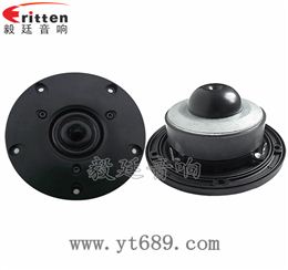 105mm25芯故事机喇叭