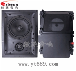 5.25寸墙壁喇叭厂家