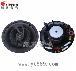 8寸天花喇叭生产厂家