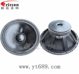18寸专业舞台音箱喇叭
