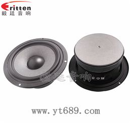 5.25寸6欧40W中低音喇叭
