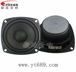 4寸10W全频喇叭