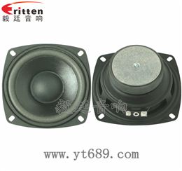 105mm12W中低音喇叭