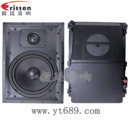 8寸25芯60瓦全频音喇叭