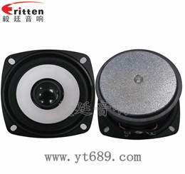 3寸10W20芯低音多媒体蓝牙音箱喇叭