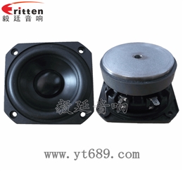 3寸25芯20W蓝牙音箱全频喇叭